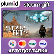 Stars End Steam Gift / Россия + МИР / АВТО