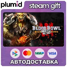 Blood Bowl 3 Brutal Edition Steam Gift / Россия + МИР / АВТО
