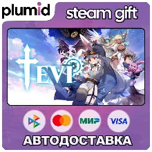 TEVI Steam Gift / Россия + МИР / АВТО