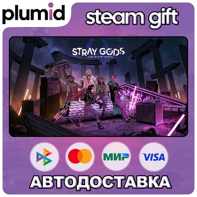 Stray Gods: The Roleplaying Musical Steam Gift / Россия + МИР / АВТО - irongamers.ru