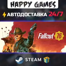 Fallout 76 STEAM GIFT•RU АВТОДОСТАВКА 0% КАРТЫ - irongamers.ru