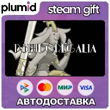 Pseudoregalia Steam Gift / Россия + МИР / АВТО