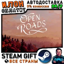 Open Roads · Steam РОССИЯ и ВСЕ СТРАНЫ
