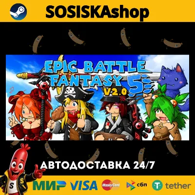 Epic Battle Fantasy 5 + ВЫБОР РЕГИОНА STEAM - irongamers.ru
