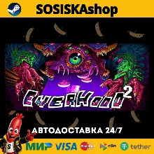 Everhood 2 + ВЫБОР РЕГИОНА STEAM