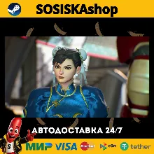 Marvel vs. Capcom: Infinite + ВЫБОР РЕГИОНА STEAM