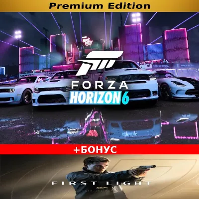 FORZA HORIZON 6 PREMIUM EDITION  | БЕЗ ОЧЕРЕДИ | АВТО-ВЫДАЧА | - irongamers.ru