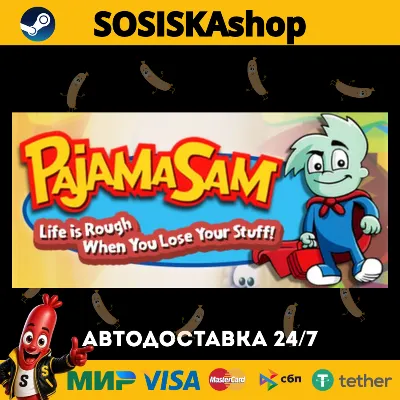 Pajama Sam 4: Life Is Rough When You Lose Your Stuff! + ВЫБОР РЕГИОНА STEAM - irongamers.ru
