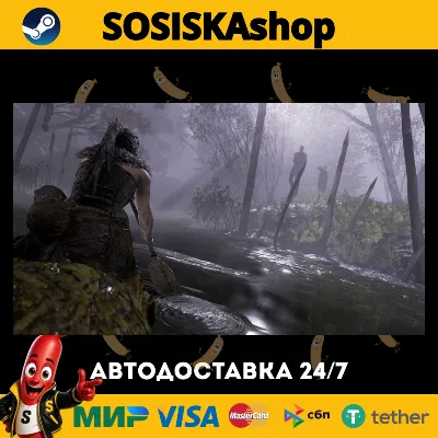 Hellblade: Senua's Sacrifice + ВЫБОР РЕГИОНА STEAM - irongamers.ru