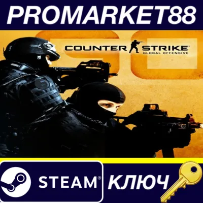 CS:GO Prime Status Upgrade AU/ Steam КЛЮЧ - irongamers.ru