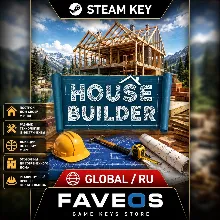 House Builder | Steam key GLOBAL/RU