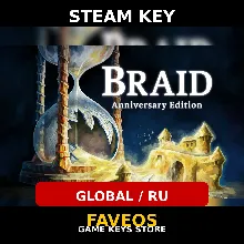 Braid Anniversary Edition | Steam key GLOBAL/RU