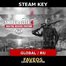 Sniper Elite 4 Deluxe Edition (+9 DLC) | Steam key GLOBAL/RU