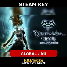 Neverwinter Nights Enhanced Edition | Steam key GLOBAL/RU