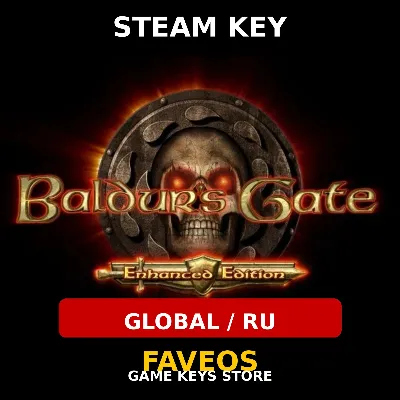 Baldur's Gate Enhanced Edition (+1 DLC) | Steam key GLOBAL/RU - irongamers.ru