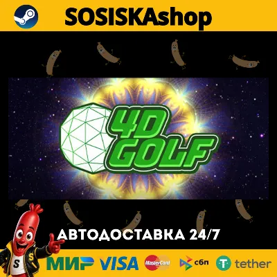 4D Golf + ВЫБОР РЕГИОНА STEAM - irongamers.ru