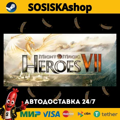 Might & Magic® Heroes® VII + ВЫБОР РЕГИОНА STEAM - irongamers.ru