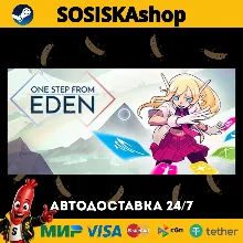 One Step From Eden + ВЫБОР РЕГИОНА STEAM