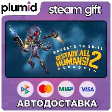 Destroy All Humans! 2 - Reprobed Steam Gift / Россия + МИР / АВТО