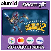 Destroy All Humans! 2 - Reprobed : Dressed to Skill Edition Steam Gift / Россия + МИР