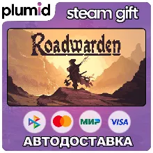 Roadwarden Steam Gift / Россия + МИР / АВТО