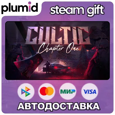CULTIC Steam Gift / Россия + МИР / АВТО - irongamers.ru