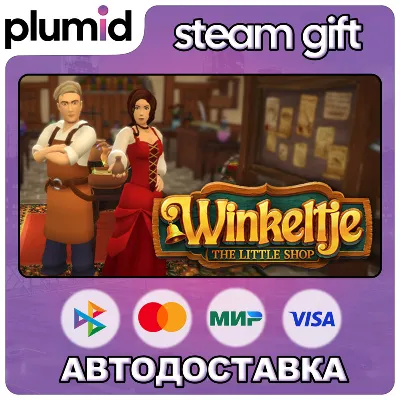 Winkeltje: The Little Shop Steam Gift / Россия + МИР / АВТО - irongamers.ru