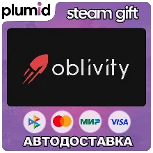 Oblivity - Find your perfect Sensitivity Steam Gift / Россия + МИР / АВТО