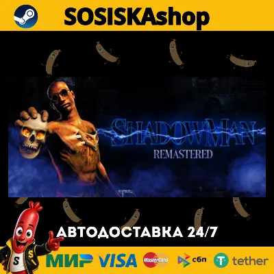 Shadow Man Remastered + ВЫБОР РЕГИОНА STEAM - irongamers.ru