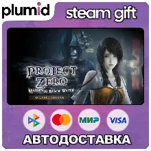 FATAL FRAME / PROJECT ZERO: Maiden of Black Water Digital Deluxe Edition Steam Gift /