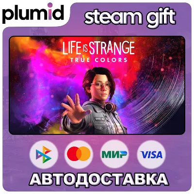 Life is Strange: True Colors Steam Gift / Россия + МИР / АВТО - irongamers.ru