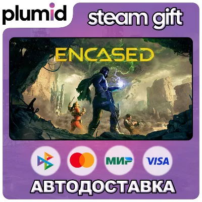 Encased: A Sci-Fi Post-Apocalyptic RPG Steam Gift / Россия + МИР / АВТО - irongamers.ru