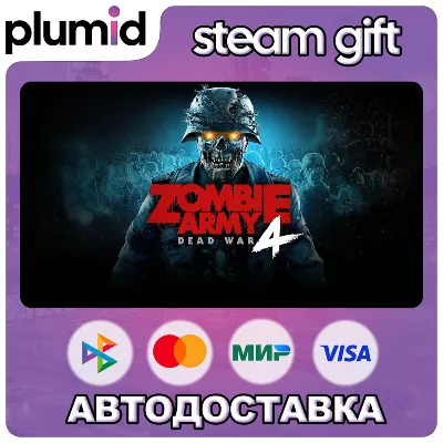 Zombie Army 4: Dead War Steam Gift / Россия + МИР / АВТО - irongamers.ru