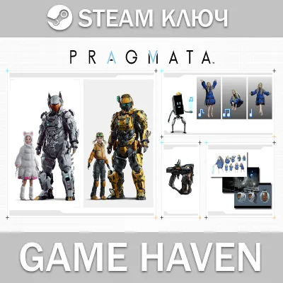 Pragmata: Shelter Variety Pack DLC Steam Ключ РФ+СНГ - irongamers.ru