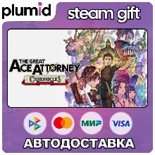 The Great Ace Attorney Chronicles Steam Gift / Россия + МИР / АВТО