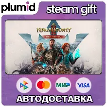 King's Bounty II Lord's Edition Steam Gift / МИР / АВТО