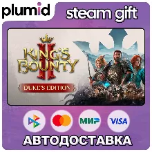 King's Bounty II Duke's Edition Steam Gift / МИР / АВТО