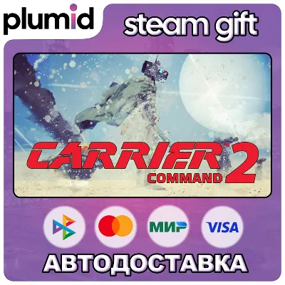 Carrier Command 2 Steam Gift / Россия + МИР / АВТО - irongamers.ru