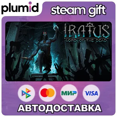Iratus: Lord of the Dead Steam Gift / Россия + МИР / АВТО - irongamers.ru