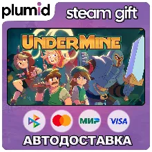 UnderMine Steam Gift / Россия + МИР / АВТО