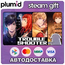 TROUBLESHOOTER: Abandoned Children Steam Gift / Россия + МИР / АВТО