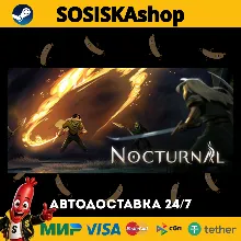Nocturnal + ВЫБОР РЕГИОНА STEAM