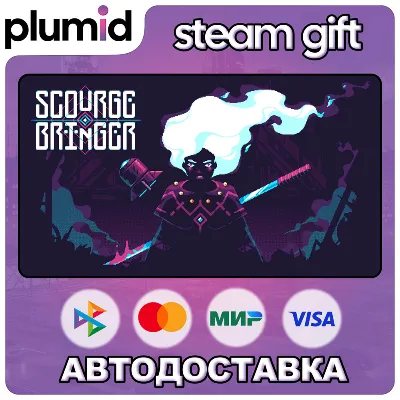 ScourgeBringer Steam Gift / Россия + МИР / АВТО - irongamers.ru