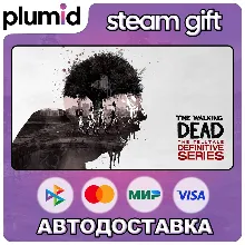 The Walking Dead: The Telltale Definitive Series Steam Gift / Россия + МИР / АВТО