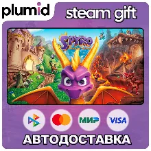 Spyro Reignited Trilogy Steam Gift / Россия + МИР / АВТО