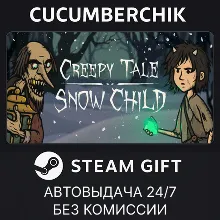Creepy Tale: Snow Child STEAM GIFT AUTO RU+МИР