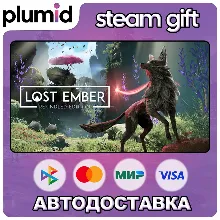 LOST EMBER : Rekindled Edition Steam Gift / Россия + МИР / АВТО