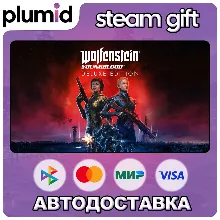 Wolfenstein: Youngblood Deluxe Steam Gift / Россия + МИР / АВТО