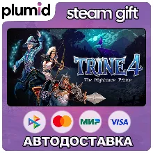 Trine 4: The Nightmare Prince Steam Gift / Россия + МИР / АВТО