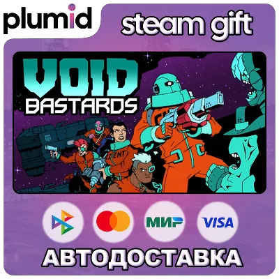 Void Bastards Steam Gift / Россия + МИР / АВТО - irongamers.ru
